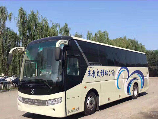 卫辉车载型移动厕所