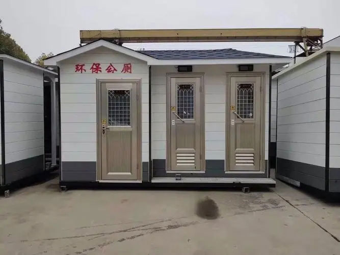 卫辉移动厕所租赁